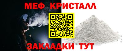 MDMA Premium VHQ Пыть-Ях