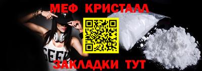 прущий лед Рыбинск