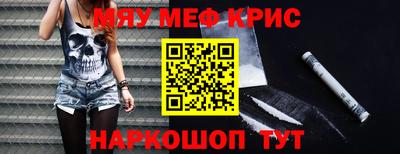 кокаин колумбия Пугачёв