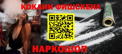 прущий лед Рыбинск