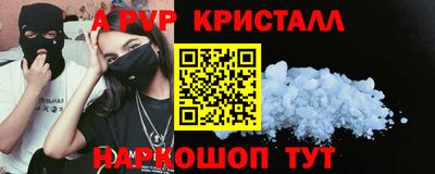 MDMA Premium VHQ Пыть-Ях
