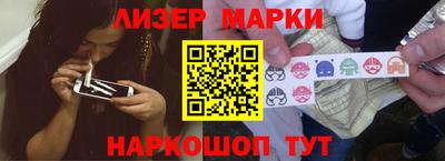 амфетамин Пушкино