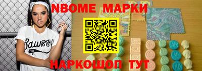 амфетамин Пушкино