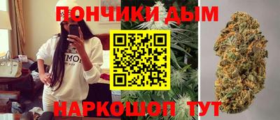 кокаин перу Рязань