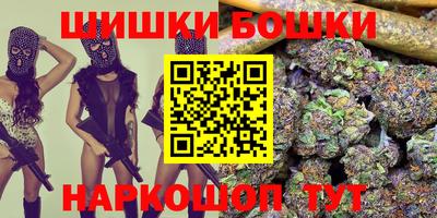 кокаин перу Рязань