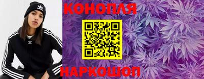 мяу мяу кристалл Рузаевка