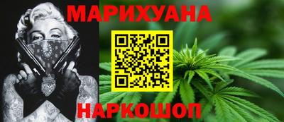 кокаин перу Рязань