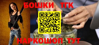мяу мяу кристалл Рузаевка