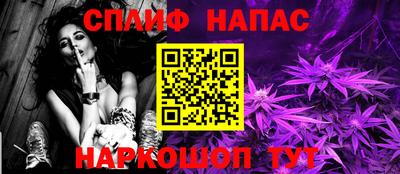кокаин перу Рязань