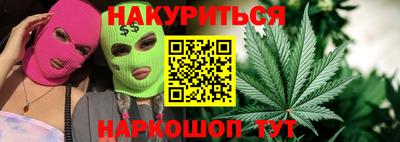 кокаин колумбия Пугачёв