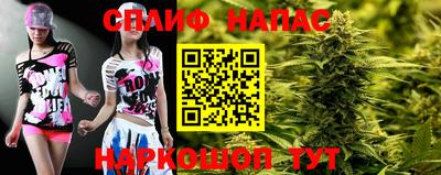 кокаин перу Рязань