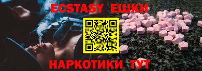 кокаин перу Рязань