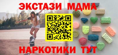 кокаин колумбия Пугачёв