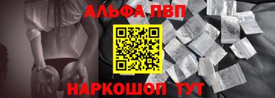 кокаин перу Рязань