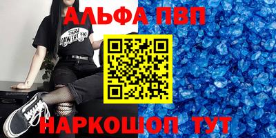 кокаин перу Рязань