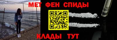 прущий лед Рыбинск