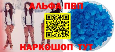 кокаин перу Рязань