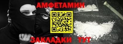кокаин перу Рязань