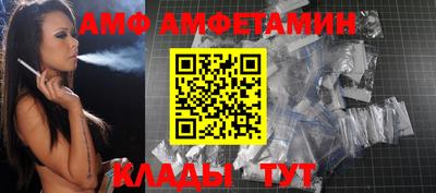 кокаин перу Рязань