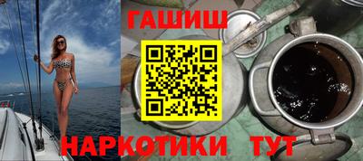 кокаин перу Рязань